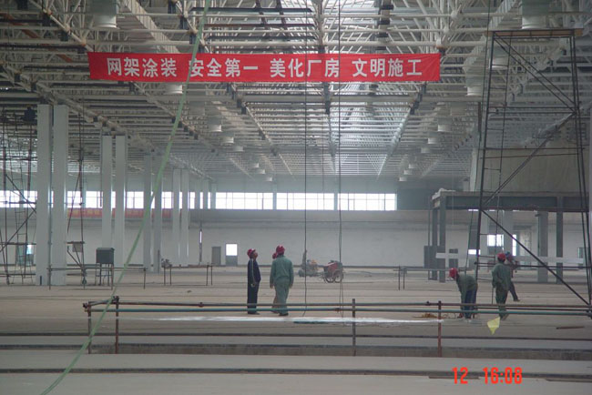 中山船厂网架工程